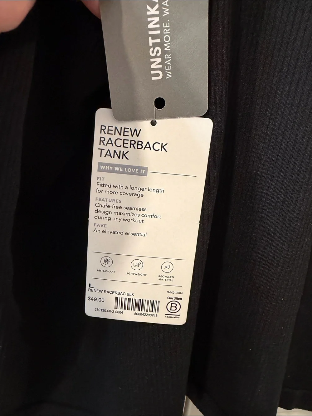 Athleta Renew Racerback Tank - NWT